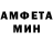 Метадон белоснежный Galicheva 06