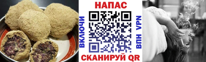 МЕГА рабочий сайт  Балаково  Canna-Cookies марихуана 