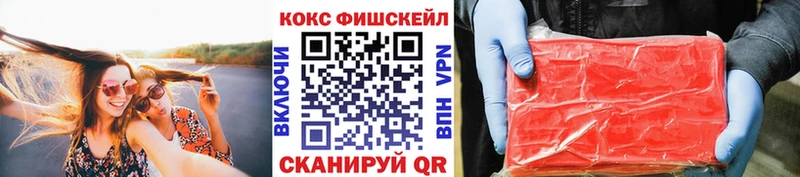 как найти   Балаково  COCAIN 98% 