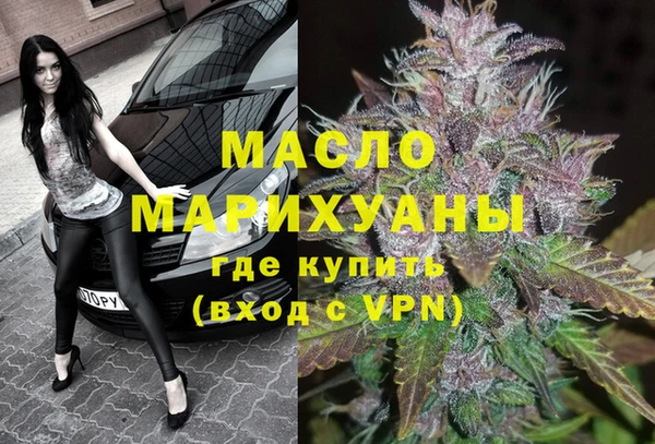 стаф Абдулино