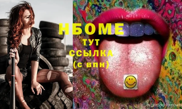 меф Абаза