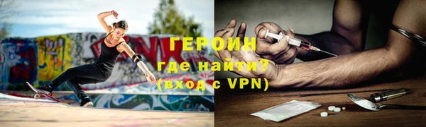 стаф Абдулино