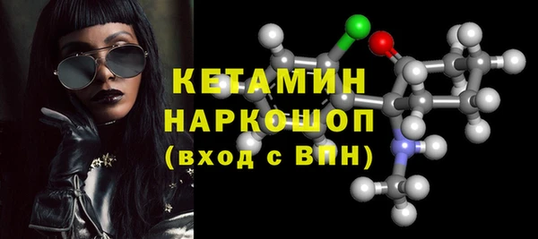стаф Абдулино