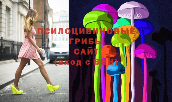 меф Абаза