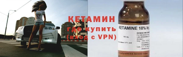 mdma Дмитровск