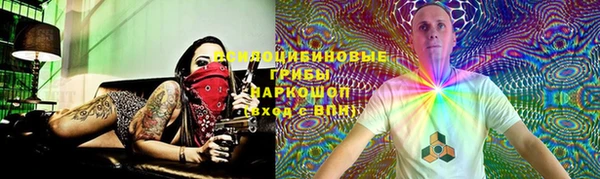 меф Абаза