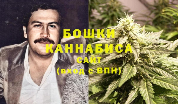 меф Абаза