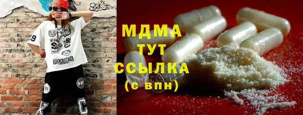 меф Абаза