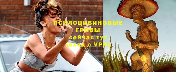 меф Абаза