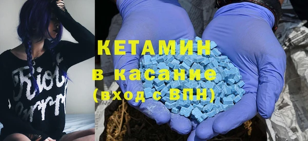 меф Абаза