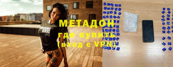 меф Абаза