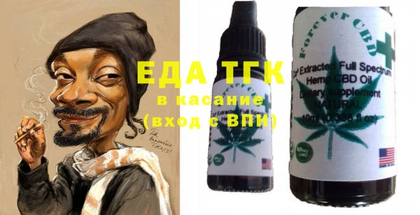 меф Абаза