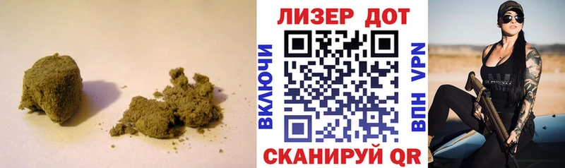 ЛСД экстази кислота  Балаково 