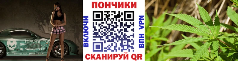 Марихуана LSD WEED  гидра маркетплейс  Балаково 